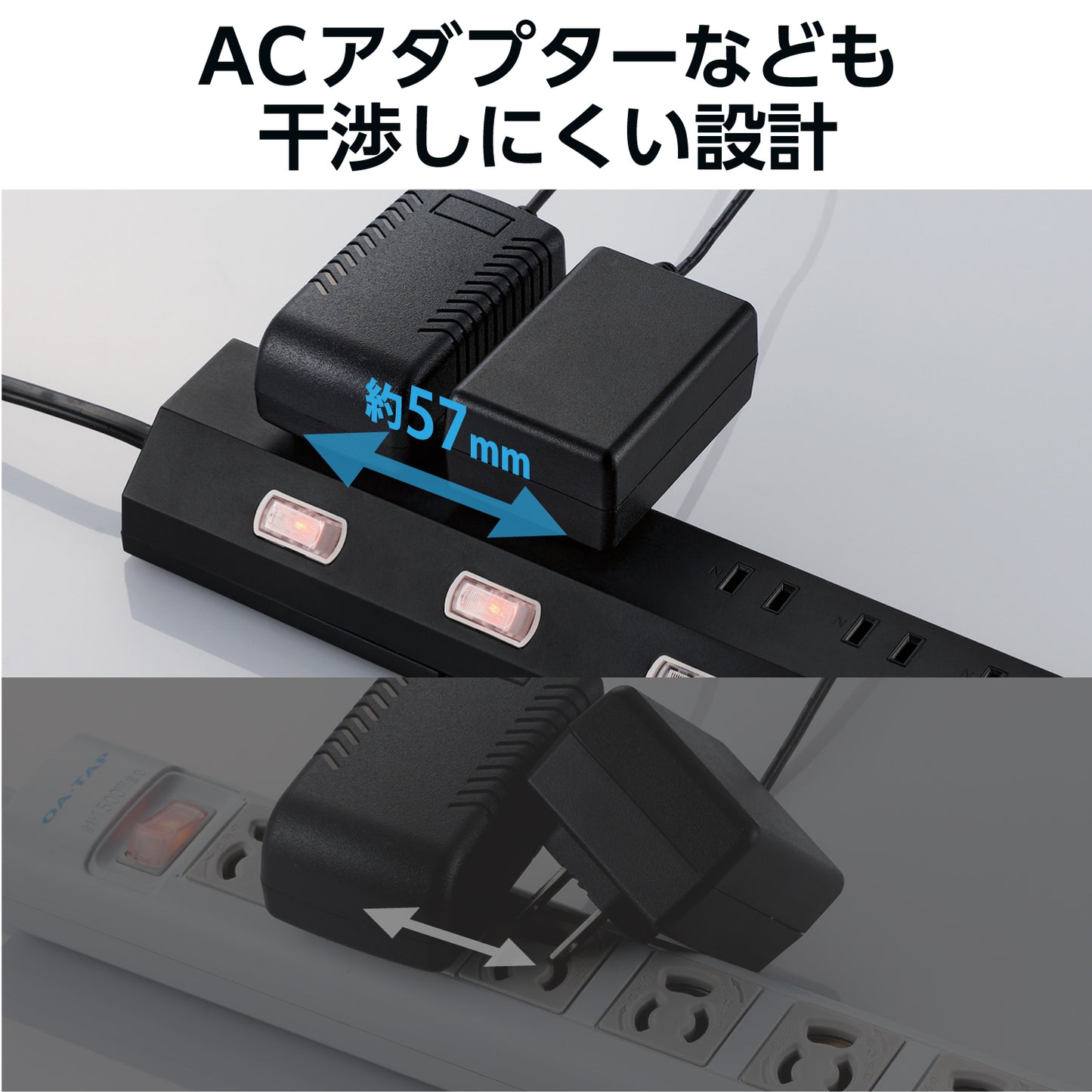エレコム 雷ガードタップ 個別スイッチ マグネット ホコリ防止シャッター付き スイングプラグ 6口 2m