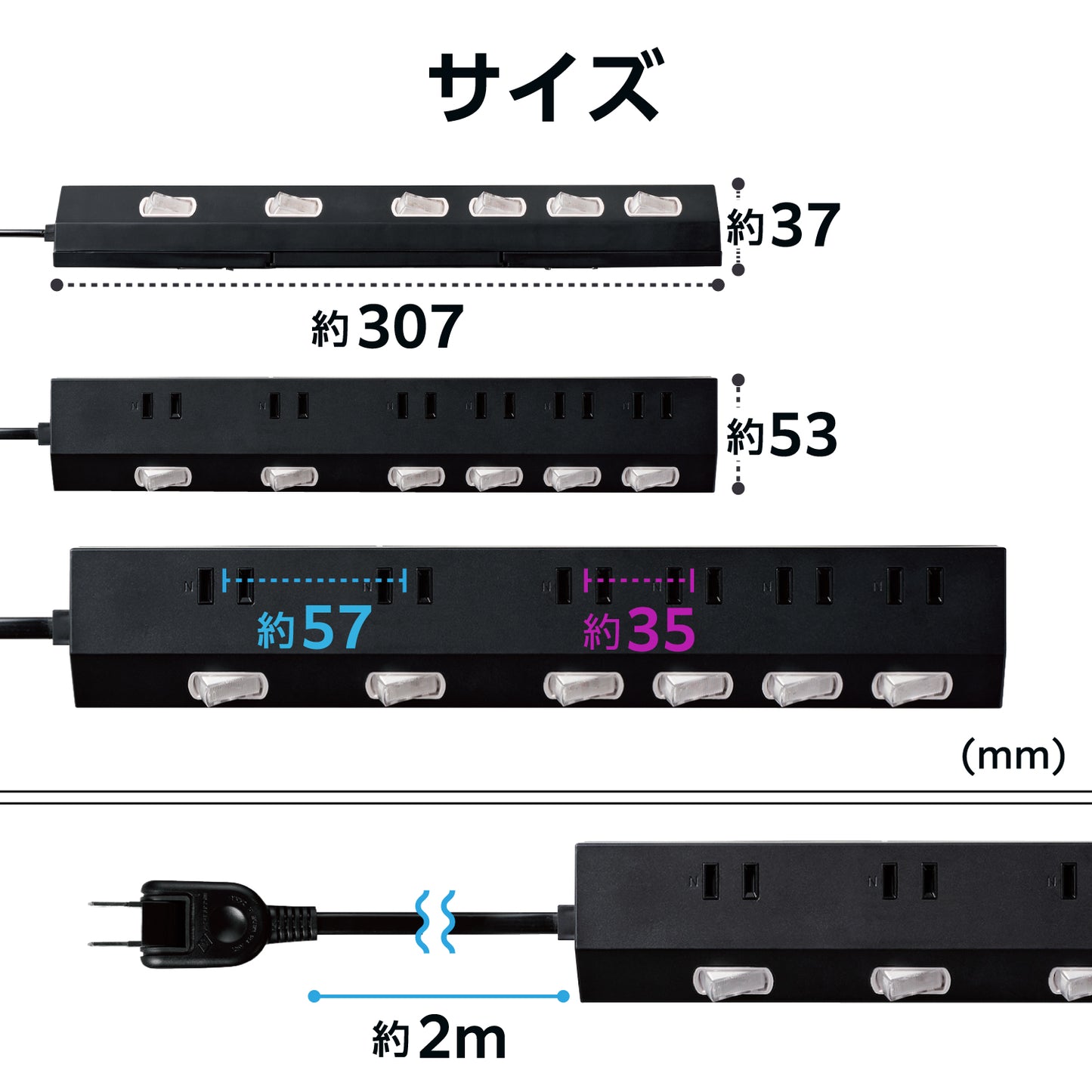 エレコム 雷ガードタップ 個別スイッチ マグネット ホコリ防止シャッター付き スイングプラグ 6口 2m
