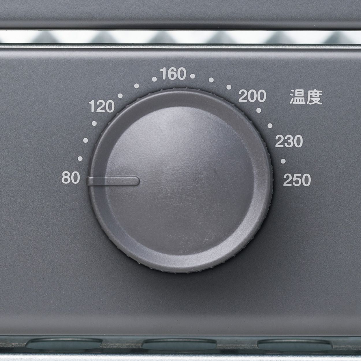 【新製品】オーブントースター TSB51A