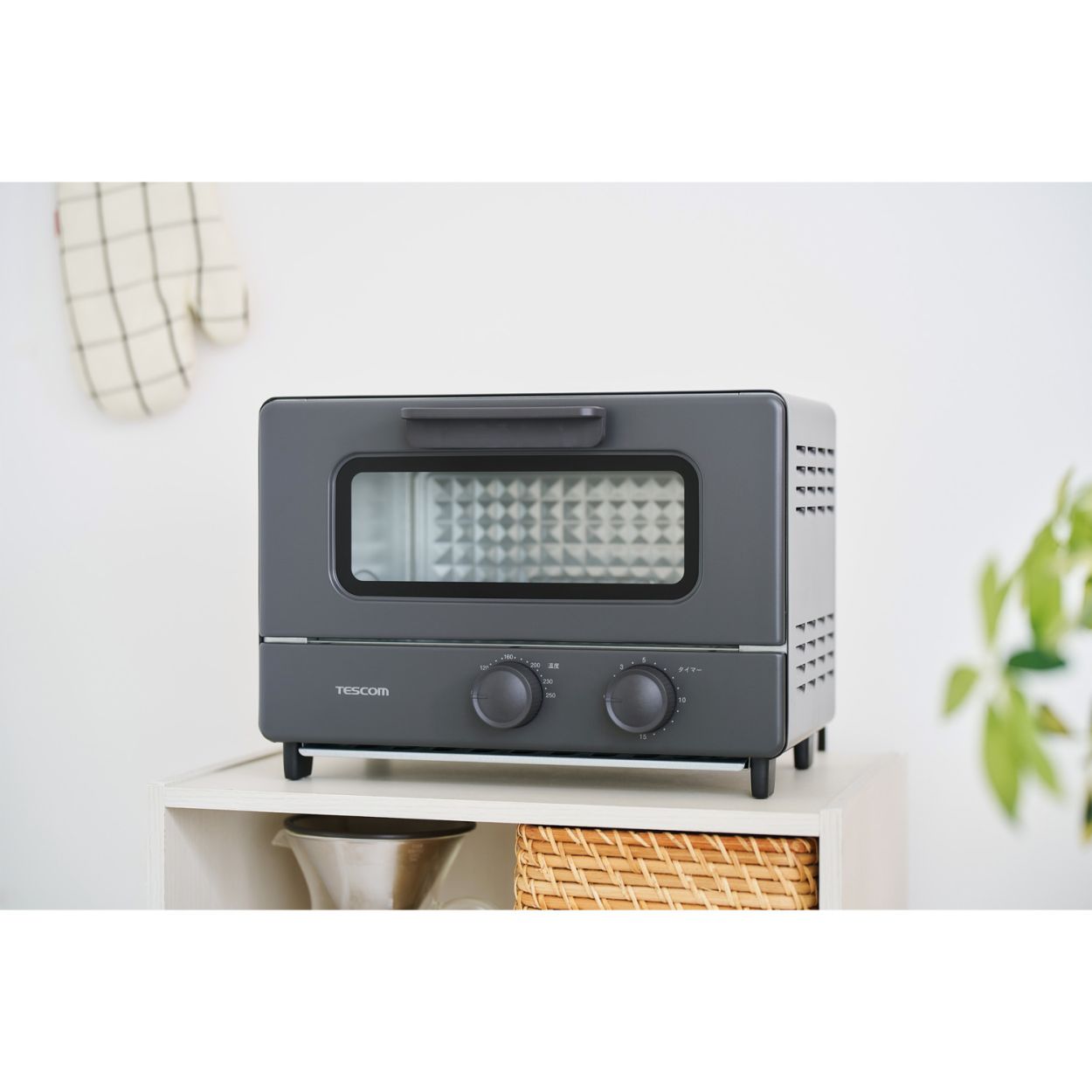 【新製品】オーブントースター TSB51A