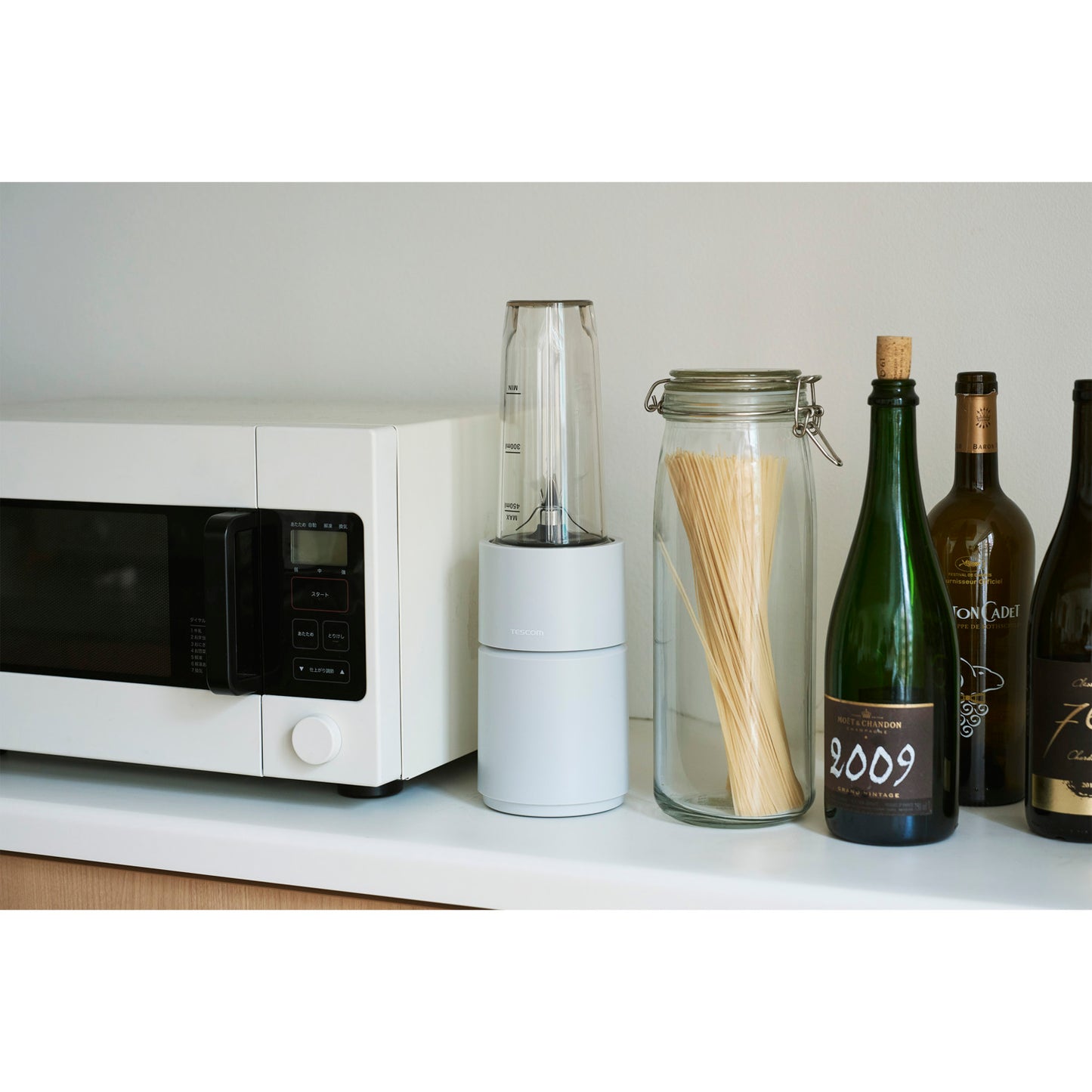 【新製品】タンブラーミキサー TMX70A