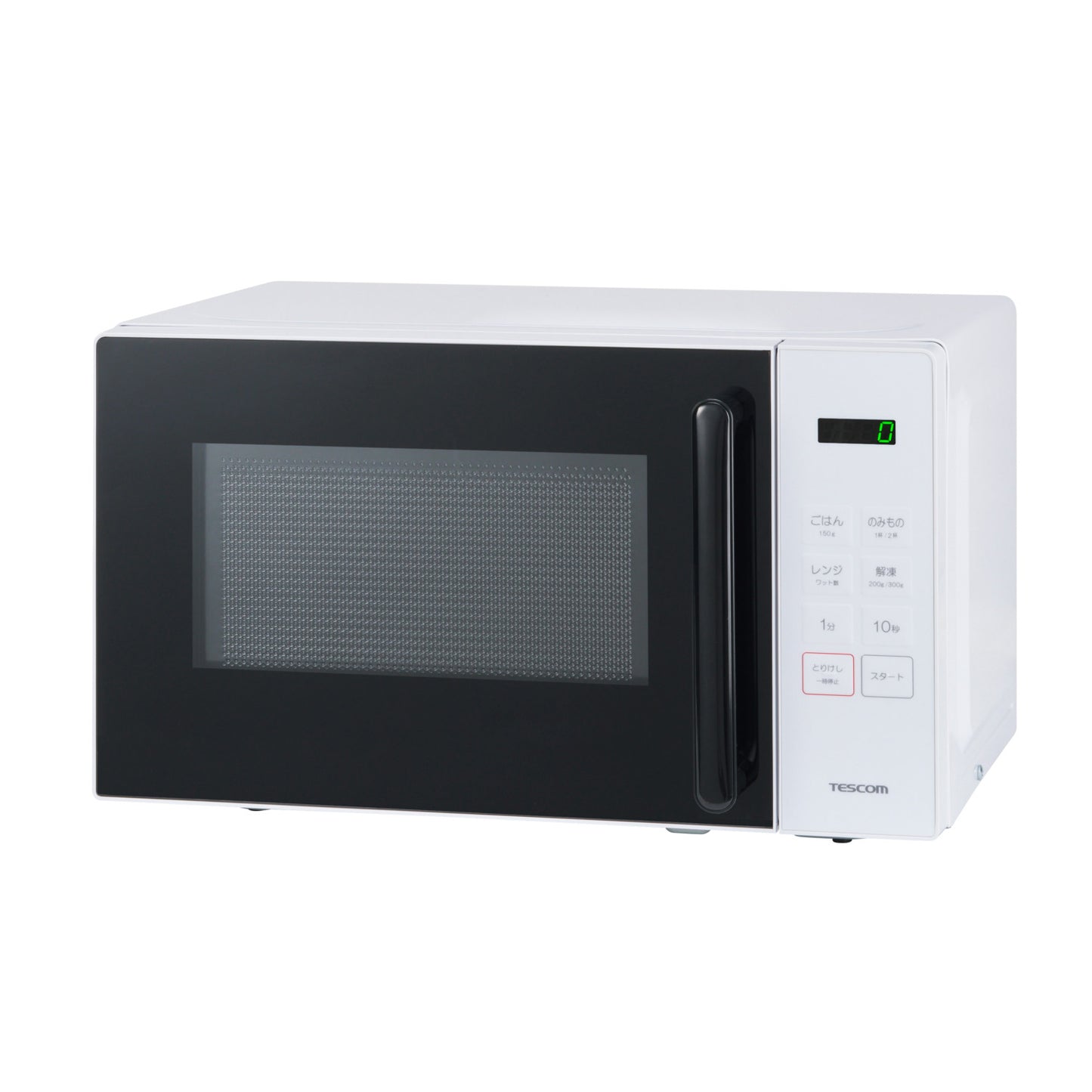 【新製品】 電子レンジ TRT20A