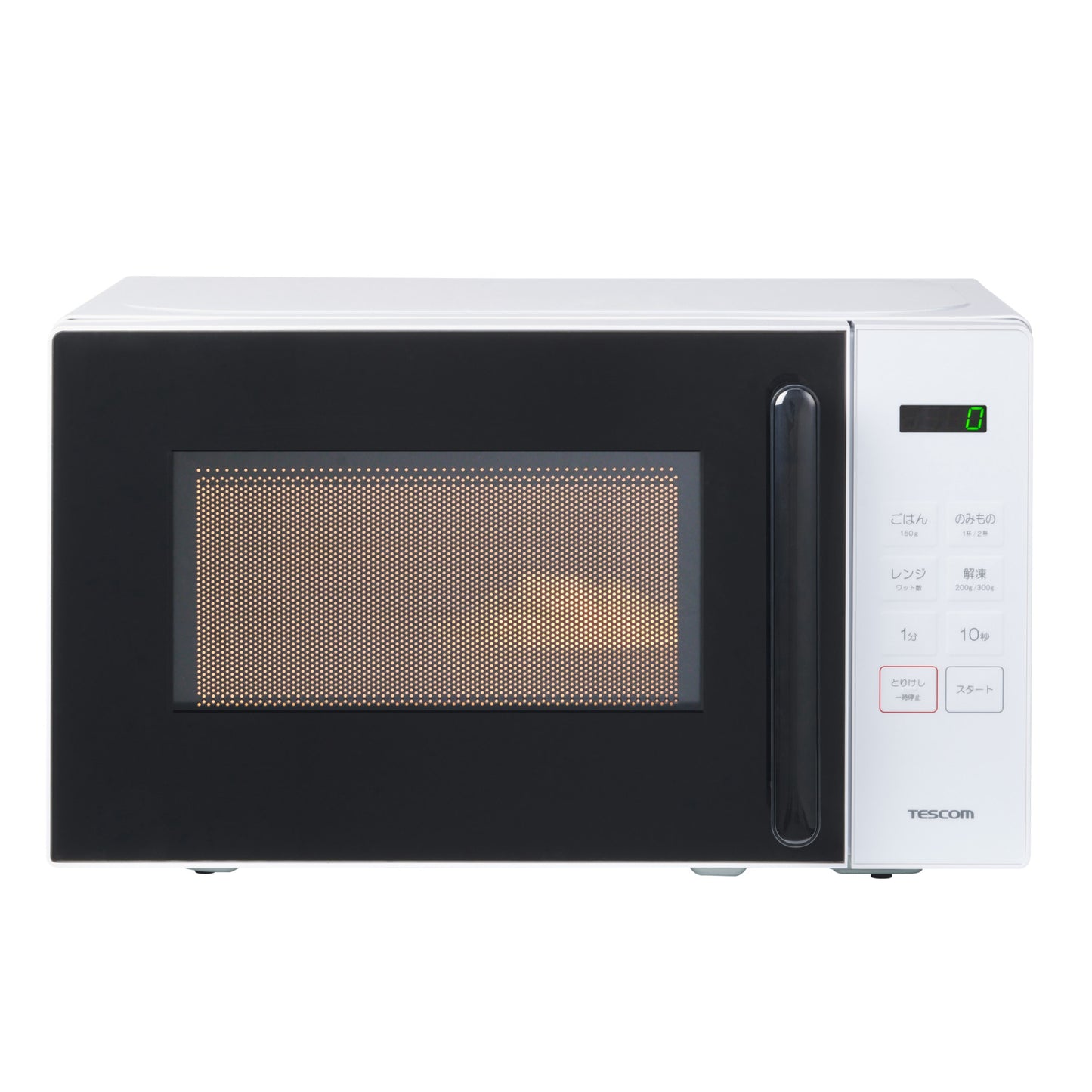 【新製品】 電子レンジ TRT20A