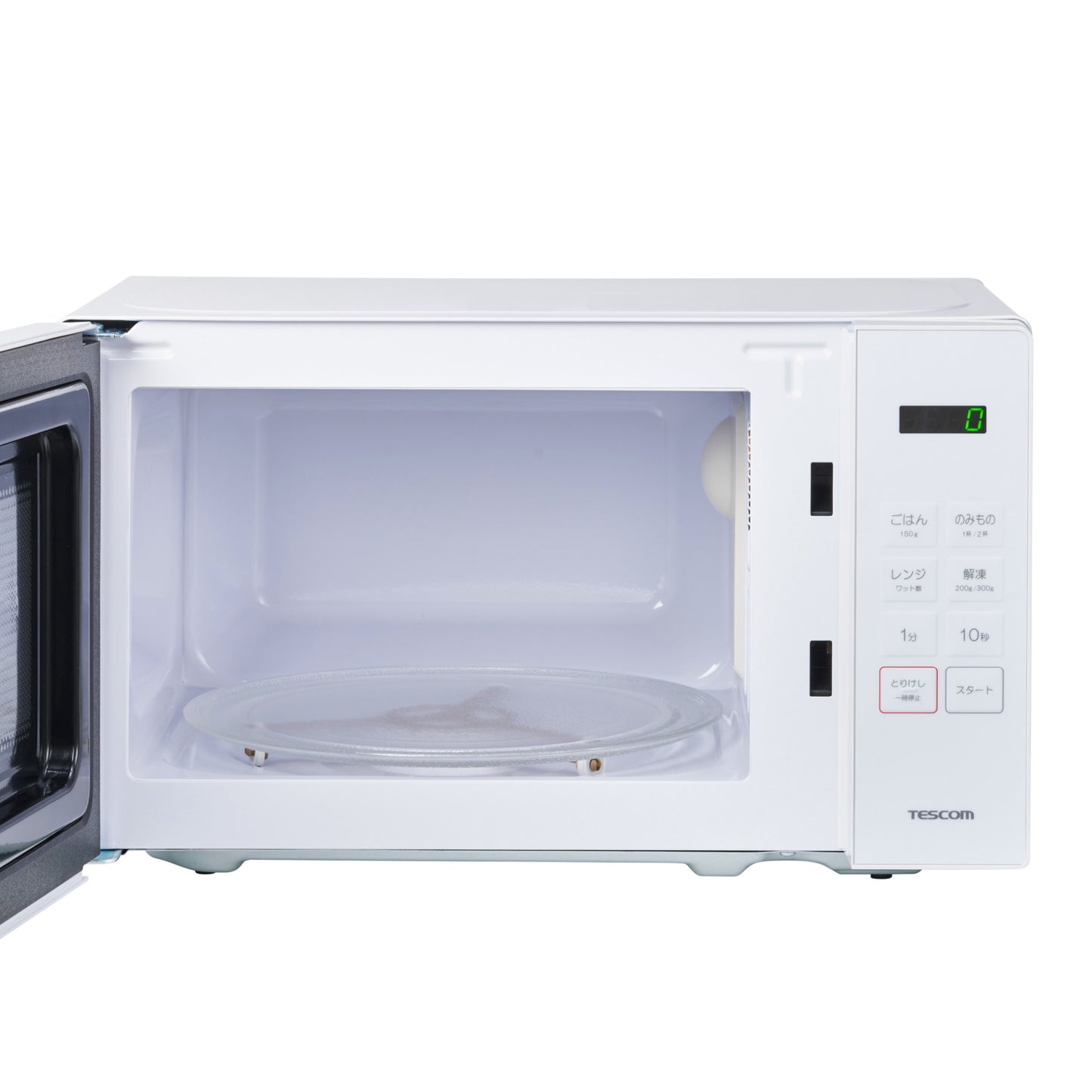 【新製品】 電子レンジ TRT20A