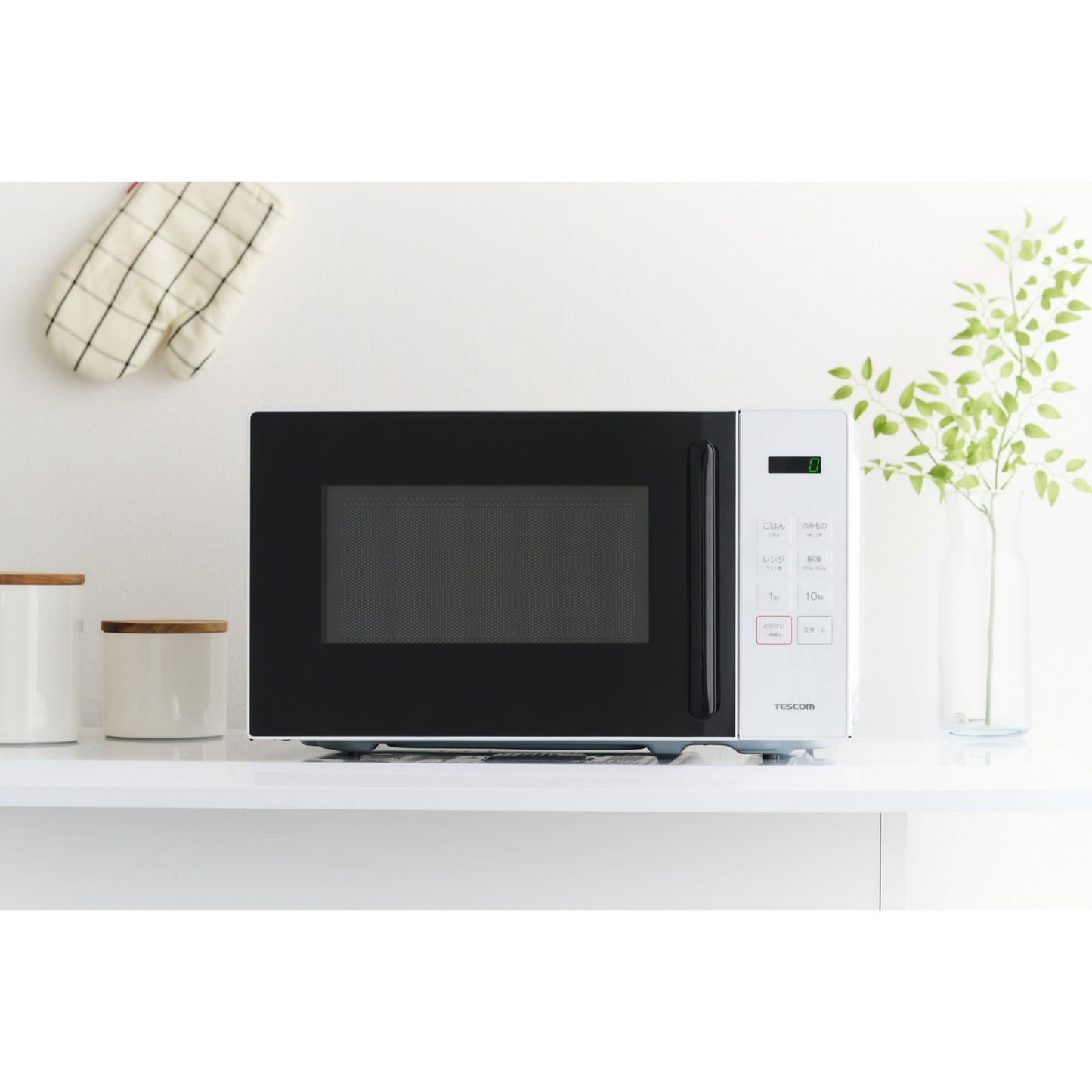 【新製品】 電子レンジ TRT20A