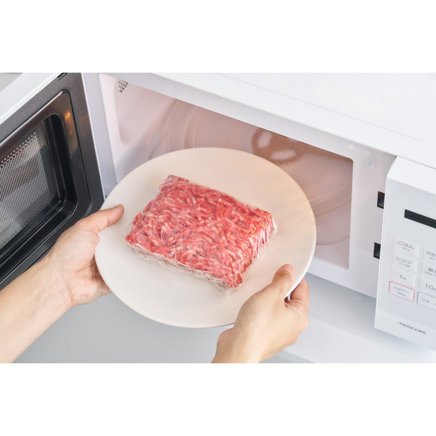 【新製品】 電子レンジ TRT20A