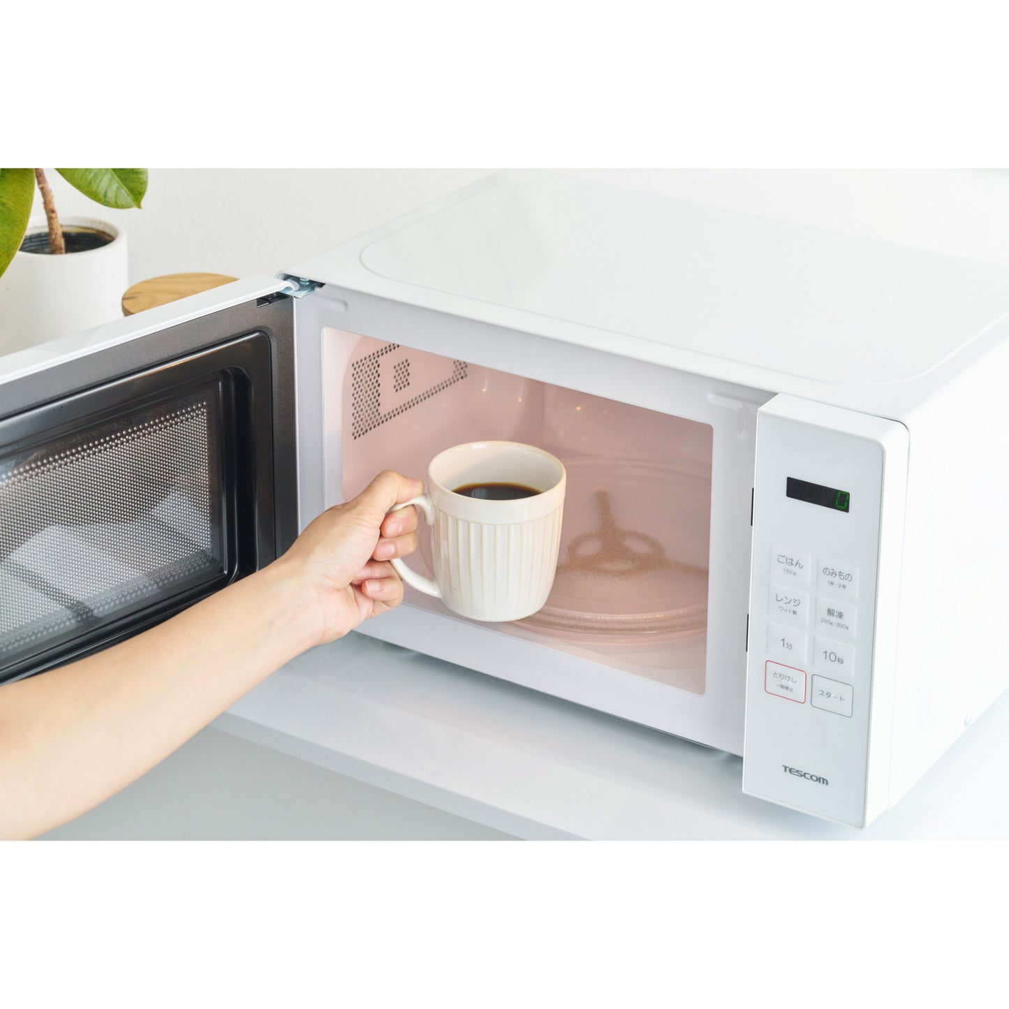 【新製品】 電子レンジ TRT20A