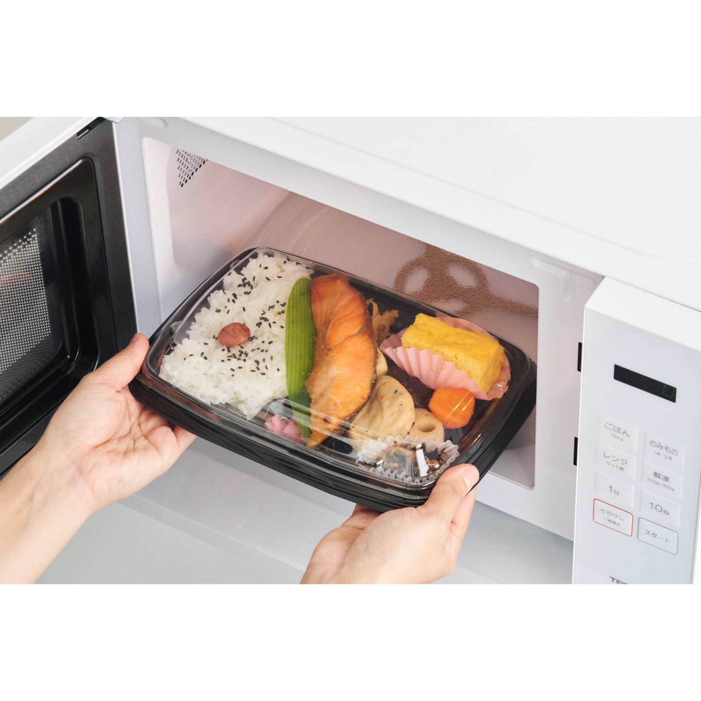 【新製品】 電子レンジ TRT20A