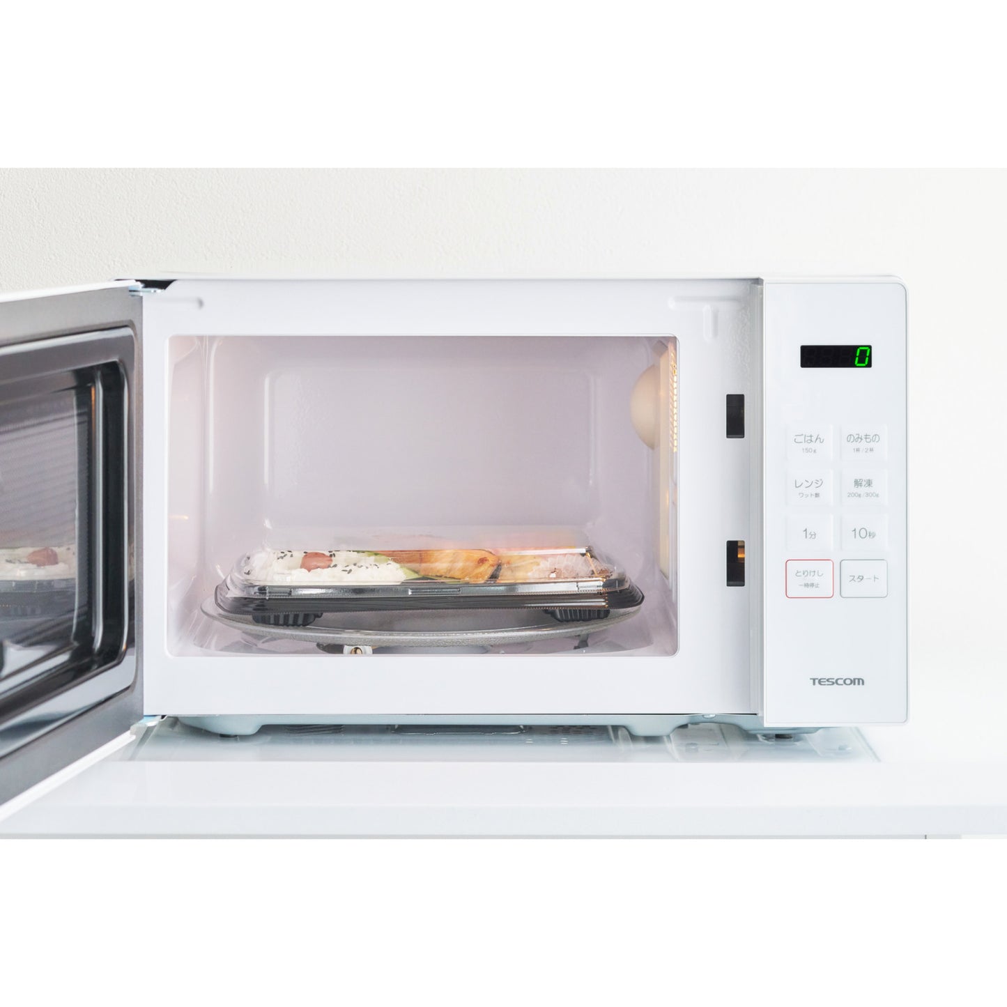 【新製品】 電子レンジ TRT20A