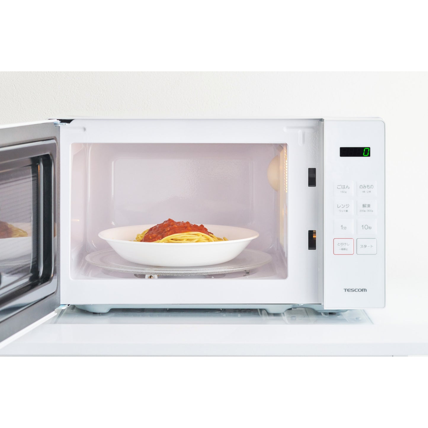 【新製品】 電子レンジ TRT20A