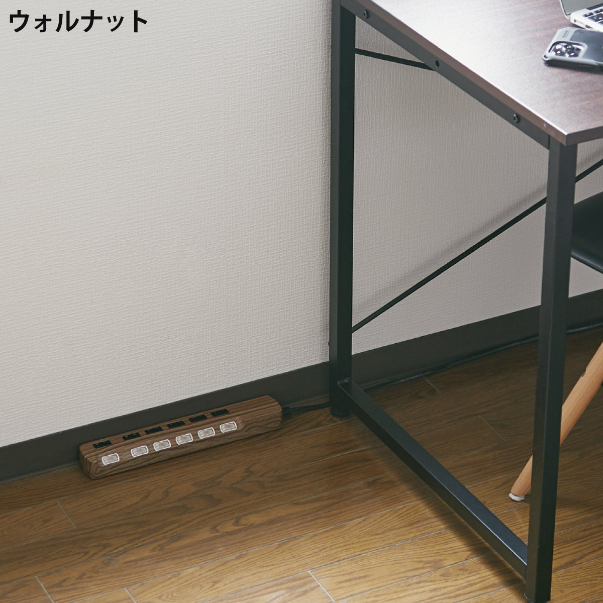 エレコム 雷ガードタップ 個別スイッチ ホコリシャッター付 6口 1m 2m 3m