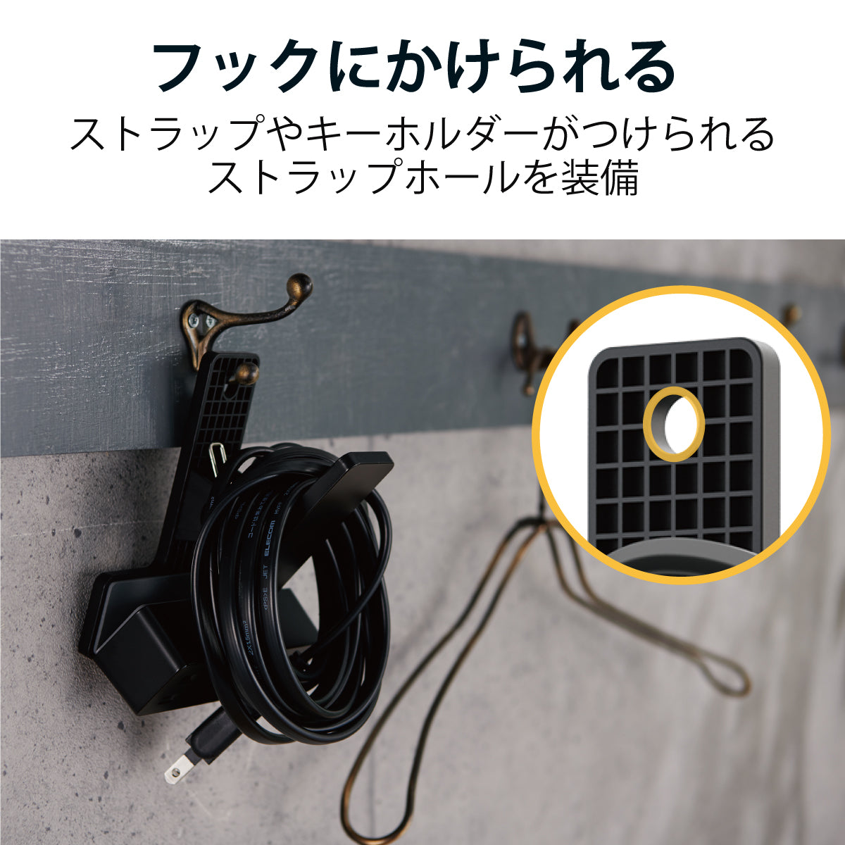 エレコム クリップタップ 雷サージ付 ホコリシャッター付 スイングプラグ 3口 3m