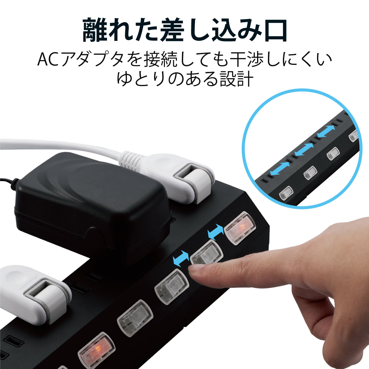 エレコム 雷ガードタップ 個別スイッチ ホコリ防止シャッター付き 回転脚付き 固定&吊下可能 10口 2.5m