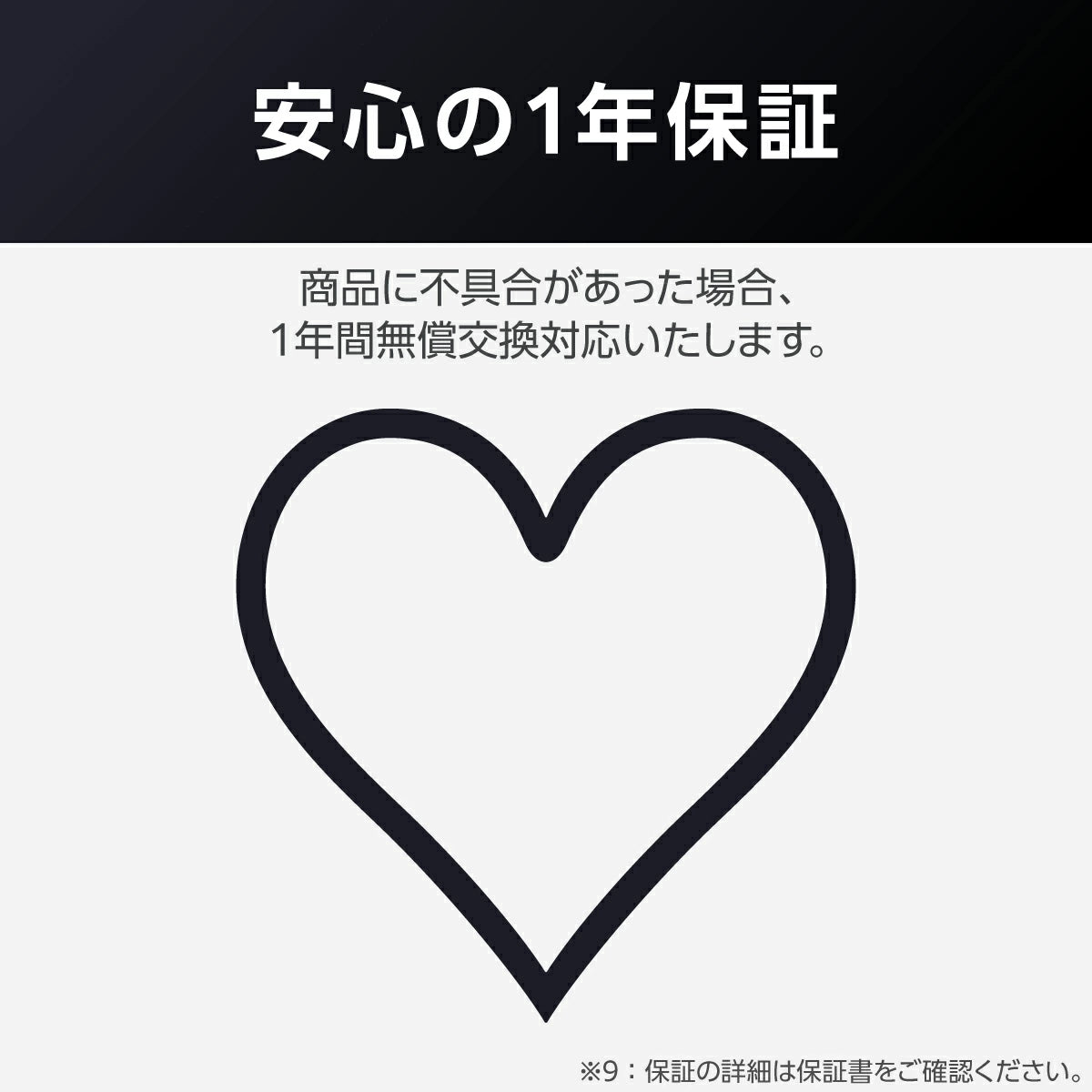 プロテクトイオン ヘアードライヤー/ TID2400B