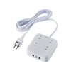 エレコム USBタップ USB Type-C×1(最大20W) USB-A×2(最大12W) 最大出力32W AC差込口×4 1.5m 3m