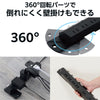 エレコム 雷ガードタップ 個別スイッチ マグネット ホコリ防止シャッター付き スイングプラグ 6口 2m