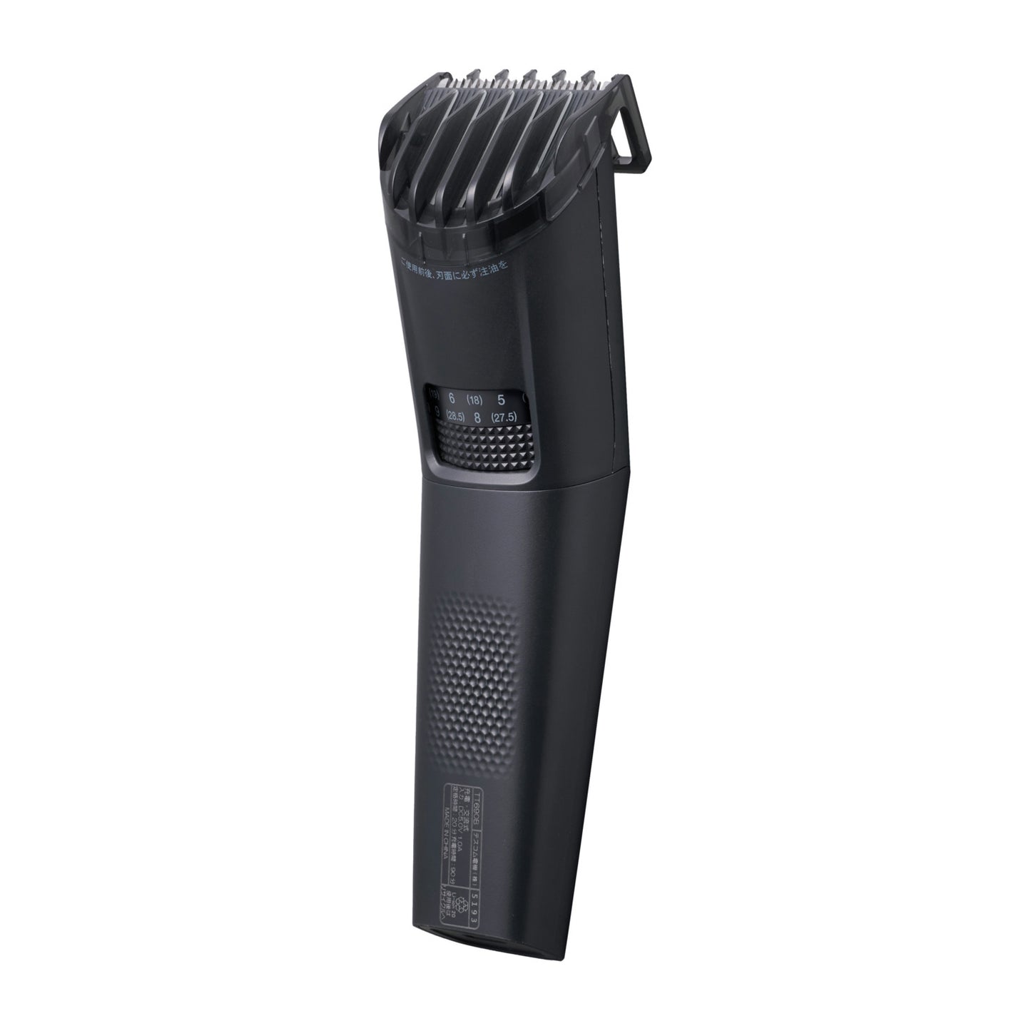 【新製品】ヘアカッター TT690B
