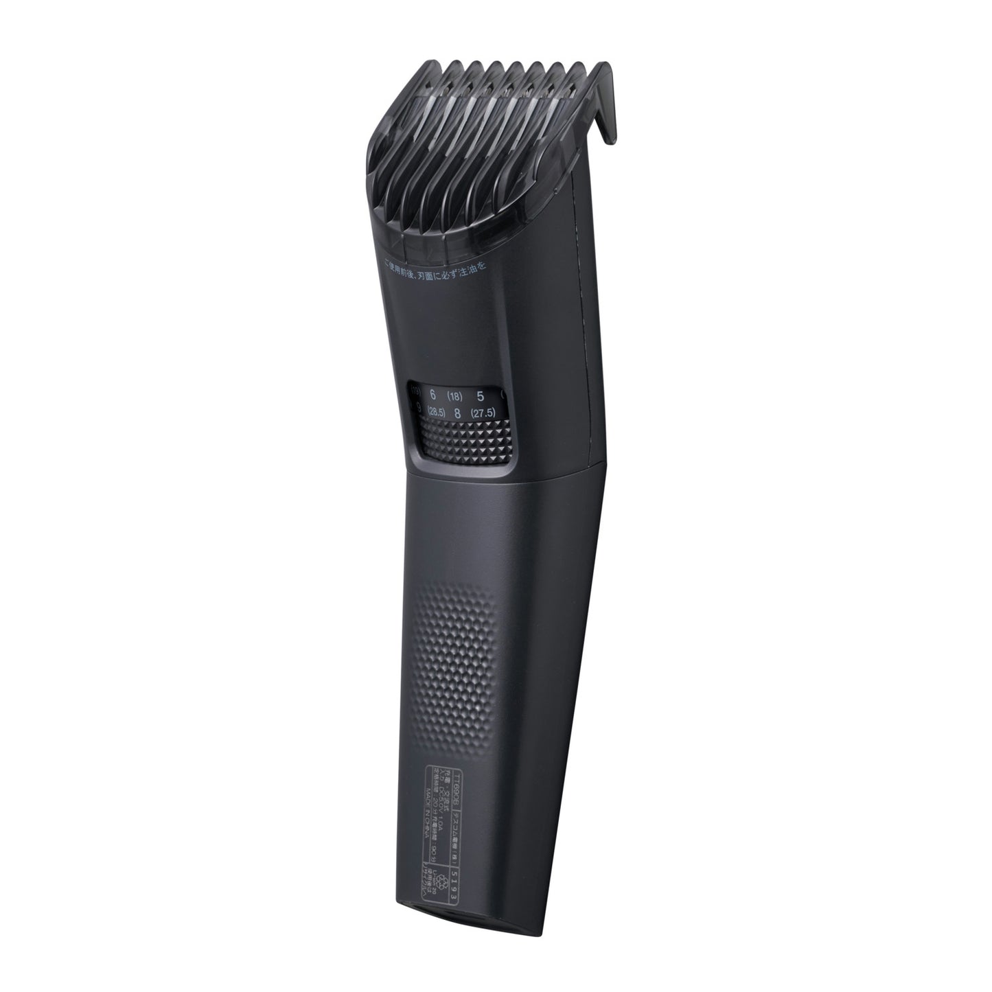 【新製品】ヘアカッター TT690B