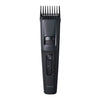 ヘアカッター TT690B
