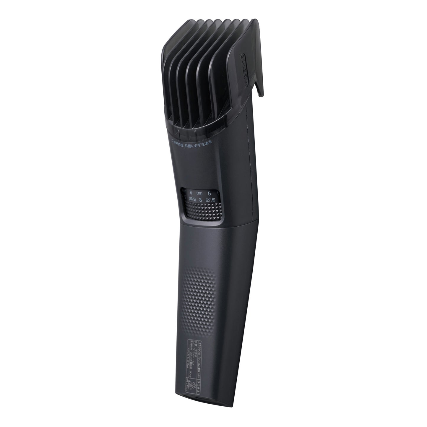 【新製品】ヘアカッター TT690B