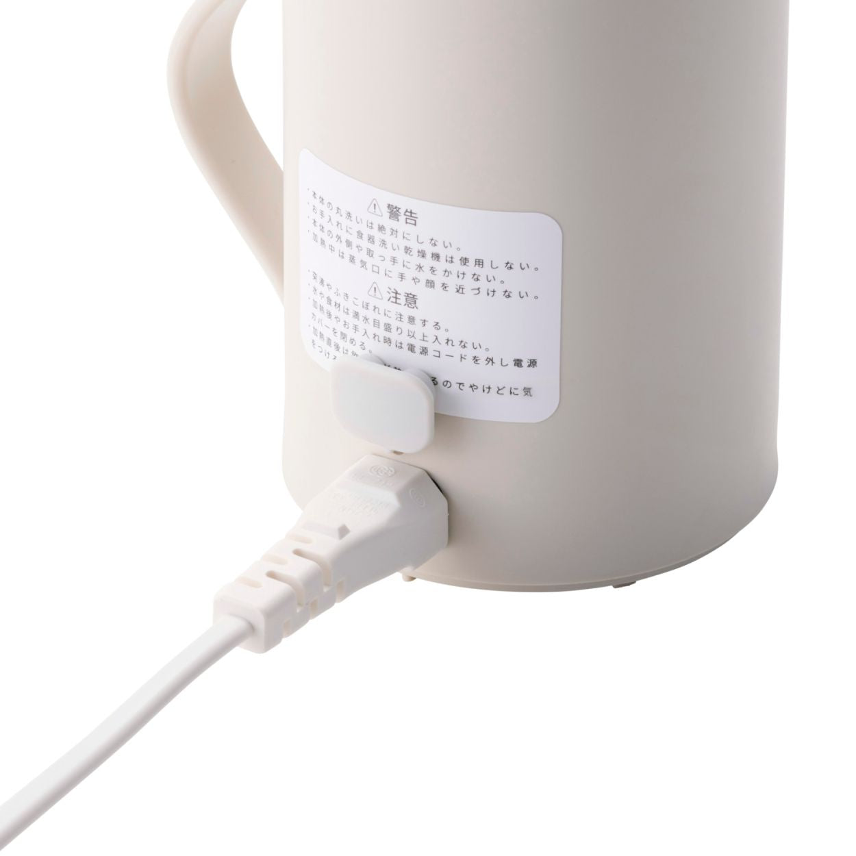 マグカップ型電気なべ Cook Mug TGM20A