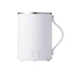 マグカップ型電気なべ Cook Mug TGM20A