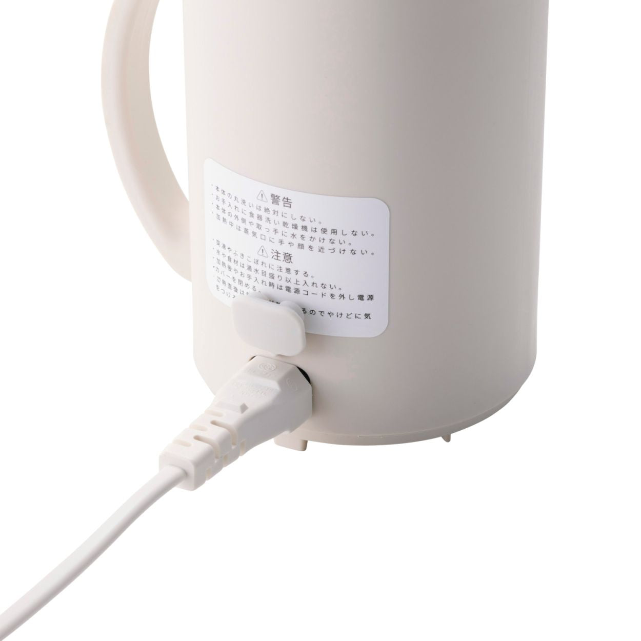 マグカップ型電気なべ Cook Mug plus TGM30A