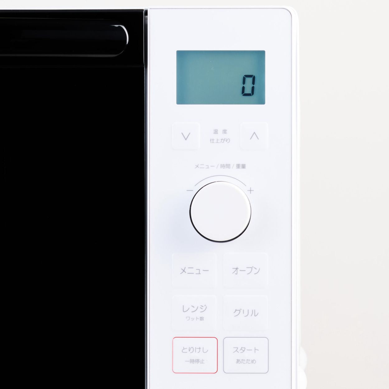 【新製品】オーブンレンジ TRH30A
