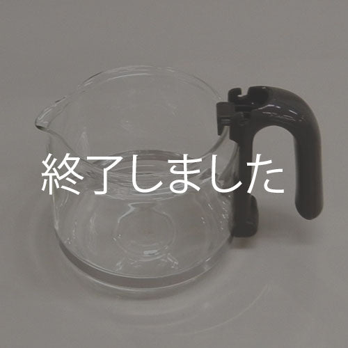 ☆パーツ☆全自動コーヒーメーカー / TCM501 – テスコムオンラインショップ