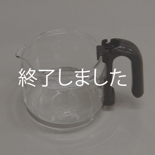 ☆パーツ☆全自動コーヒーメーカー / TCM501