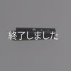 ☆パーツ☆フェイスシェーバー/MF22