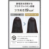 プロフェッショナル プロテクトイオン ヘアードライヤー/ NIB400A