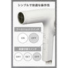 プロフェッショナル プロテクトイオン ヘアードライヤー/ NIB400A