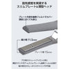 【EC限定モデル】プロフェッショナル アレンジアイロン/ NIS300A