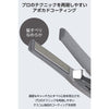 【EC限定モデル】プロフェッショナル アレンジアイロン/ NIS300A