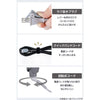 【EC限定モデル】プロフェッショナル アレンジアイロン/ NIS300A
