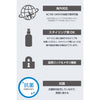 【EC限定モデル】プロフェッショナル アレンジアイロン/ NIS300A