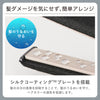 プロフェッショナル アレンジアイロン NIS300B