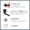 プロフェッショナル アレンジアイロン NIS300B