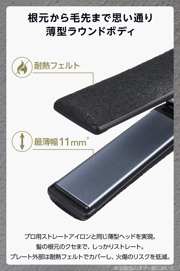 テスコム ヘアアイロン ストレートアイロン　ブラック NIS500A-K プロフェッショナル プロテクトイオン ストレートアイロン