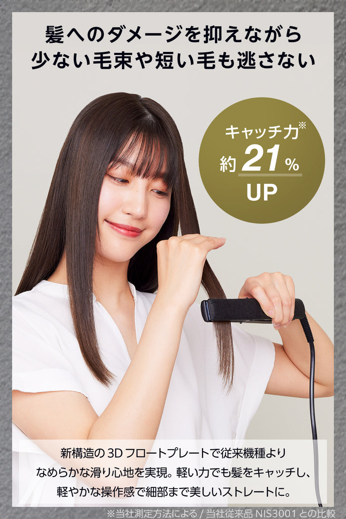 【新品・未使用】TESCOM ストレートアイロン NIS500A プロフェッショナル プロテクトイオン ストレートアイロン