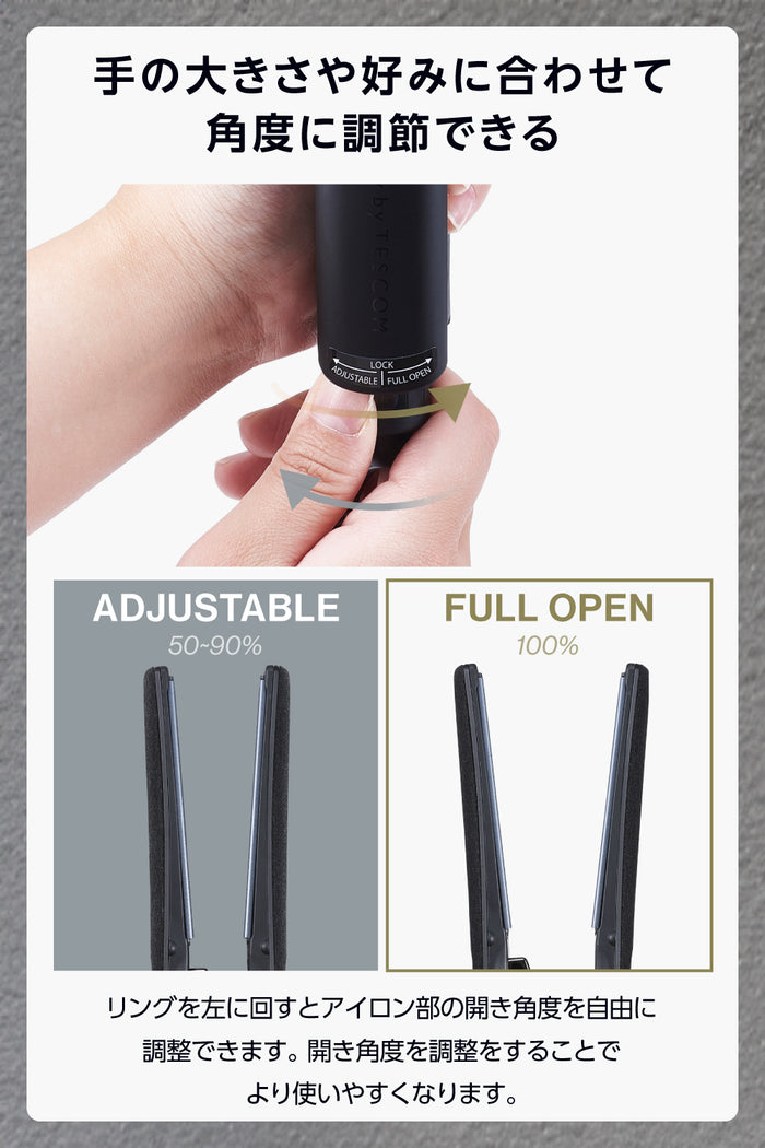 NobbybyTESCOM ストレートアイロンNIS500A プロフェッショナル プロテクトイオン ストレートアイロン