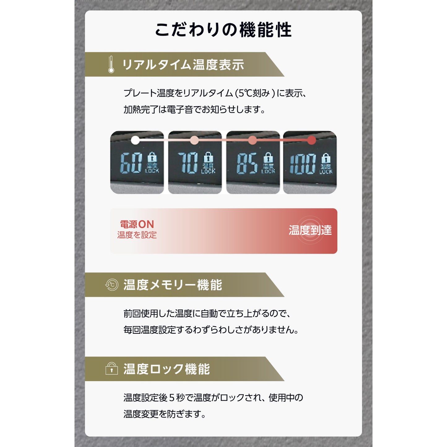 プロフェッショナル プロテクトイオン ストレートアイロン/ NIS500A