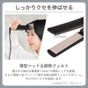 プロフェッショナル プロテクトイオン ストレートアイロン NIS500B