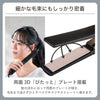 プロフェッショナル プロテクトイオン ストレートアイロン NIS500B