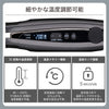 プロフェッショナル プロテクトイオン ストレートアイロン NIS500B