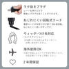 プロフェッショナル プロテクトイオン ストレートアイロン NIS500B