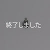 ☆パーツ☆鼻毛カッター/MF35D