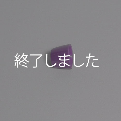 ☆パーツ☆鼻毛カッター/MF35D