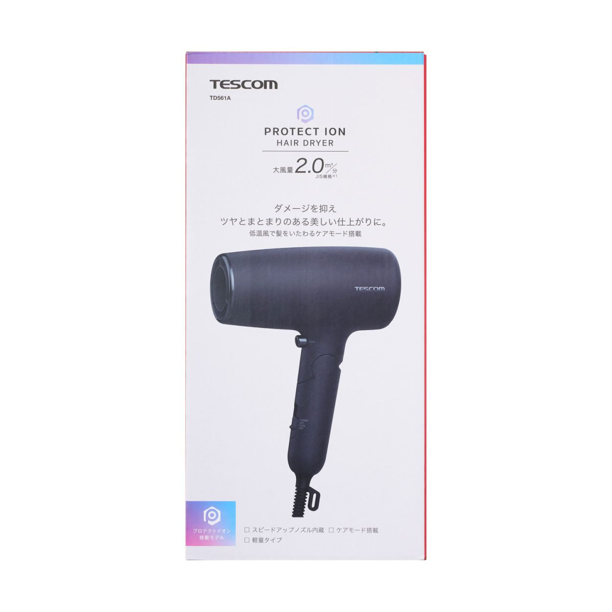 プロテクトイオン ヘアドライヤー/ TD561A